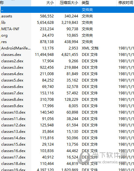 82693.cσm，澳彩七肖七碼查詢(xún)指南，澳彩七肖七碼查詢(xún)指南，82693.cσm使用指南