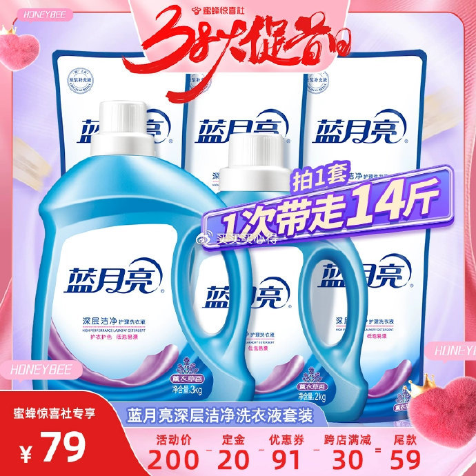 藍(lán)月亮一肖一碼精準(zhǔn)72751，揭秘與解析，藍(lán)月亮一肖一碼精準(zhǔn)揭秘與解析，72751背后的秘密