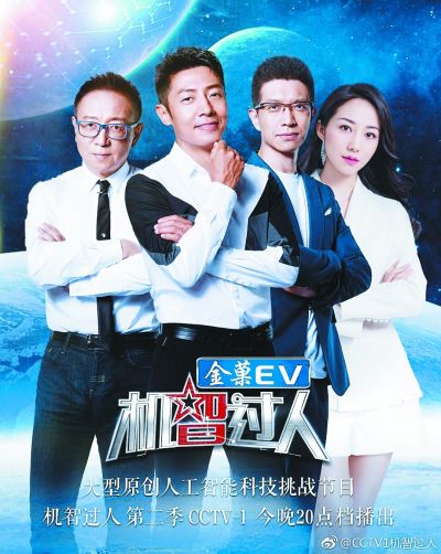 奧彩三肖中特期期準(zhǔn)，揭秘資料一奧奧的秘密，揭秘奧彩三肖中特期期準(zhǔn)的神秘秘密