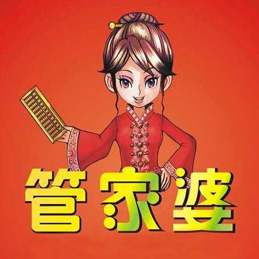 白小姐管家婆四肖八碼，揭秘背后的秘密與策略，揭秘白小姐管家婆四肖八碼背后的秘密與策略之道