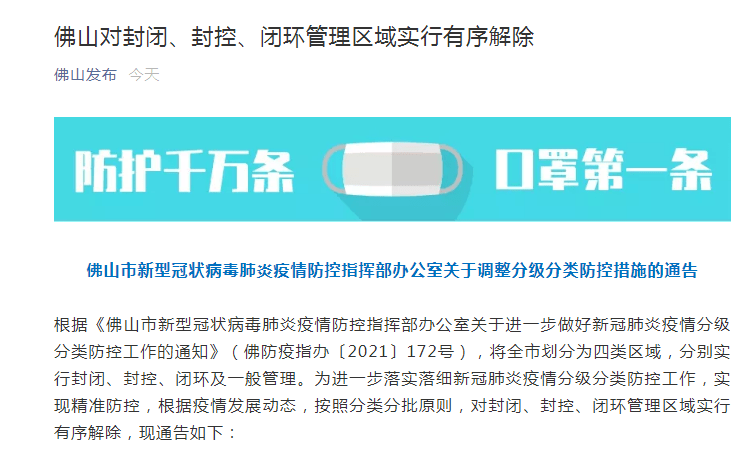 精準(zhǔn)新傳真，探索數(shù)字世界中的77777與88888的魅力，數(shù)字世界的探索之旅，揭秘?cái)?shù)字組合77777與88888的魅力