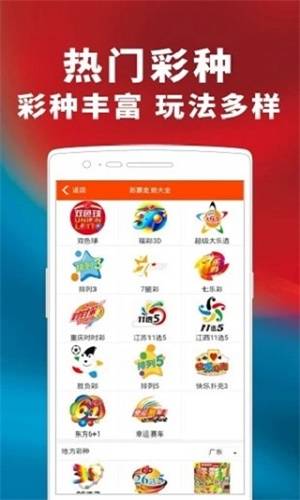 揭秘最準(zhǔn)一碼一肖，揭秘背后的秘密與真相，鳳凰網(wǎng)獨(dú)家報(bào)道，獨(dú)家揭秘，最準(zhǔn)一碼一肖背后的秘密真相（鳳凰網(wǎng)報(bào)道）