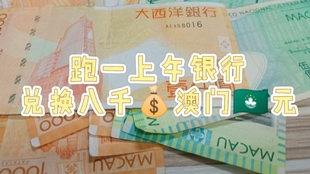 澳門(mén)管家婆，揭秘100%準(zhǔn)確預(yù)測(cè)的秘密，澳門(mén)管家婆揭秘，百分之百準(zhǔn)確預(yù)測(cè)的秘密之道