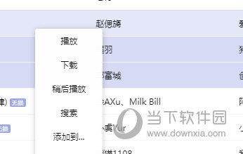 揭秘7777888888精準(zhǔn)管家婆，全方位解析與使用指南，揭秘77778888精準(zhǔn)管家婆，全方位解析與使用指南手冊(cè)