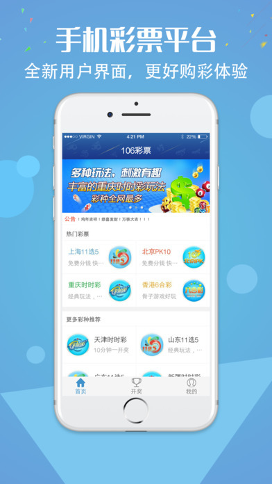揭秘管家婆期期四肖中特，精準(zhǔn)預(yù)測(cè)的秘密與技巧，揭秘管家婆期期四肖中特，精準(zhǔn)預(yù)測(cè)的秘密與技巧解析
