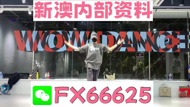 管家婆100%準(zhǔn)，引領(lǐng)企業(yè)管理的全新境界，管家婆引領(lǐng)企業(yè)全新管理境界，百分百精準(zhǔn)決策之道