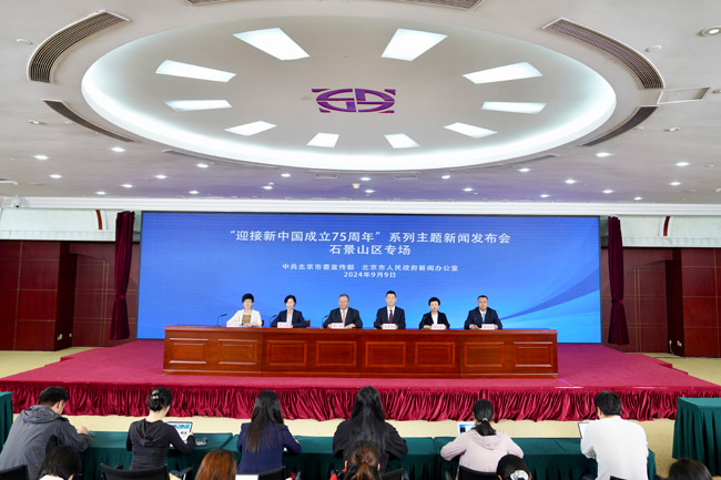 新澳門四肖期期準(zhǔn)中特更新時間的探索與解析，澳門四肖期期準(zhǔn)更新時間的深度解析與探索
