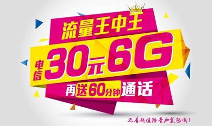 探索神秘數(shù)字組合，77777788888與王中王的獨特魅力，揭秘神秘數(shù)字組合與王中王的獨特魅力