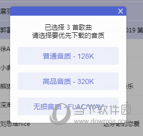 揭秘未來藍圖，2025精準資料大全免費，一網(wǎng)打盡，揭秘未來藍圖，2025精準資料一網(wǎng)打盡，免費大全開啟！