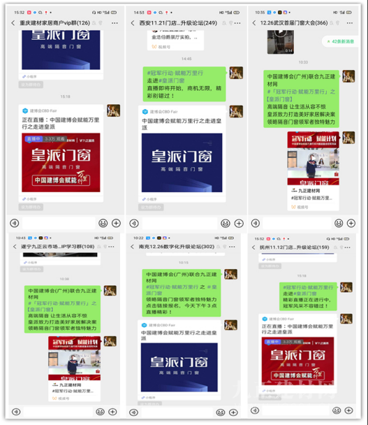 新門內(nèi)部資料免費(fèi)提供網(wǎng)站的SEO文章，新門內(nèi)部資料網(wǎng)站SEO文章全攻略，免費(fèi)提升網(wǎng)站排名
