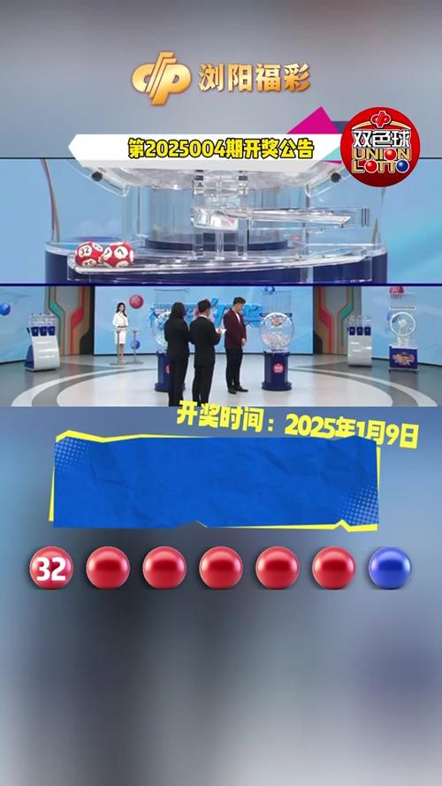 新奧集團2025年展望，天天開好彩，最新動態(tài)揭秘，新奧集團2025年展望，天天開好彩——最新動態(tài)深度解析