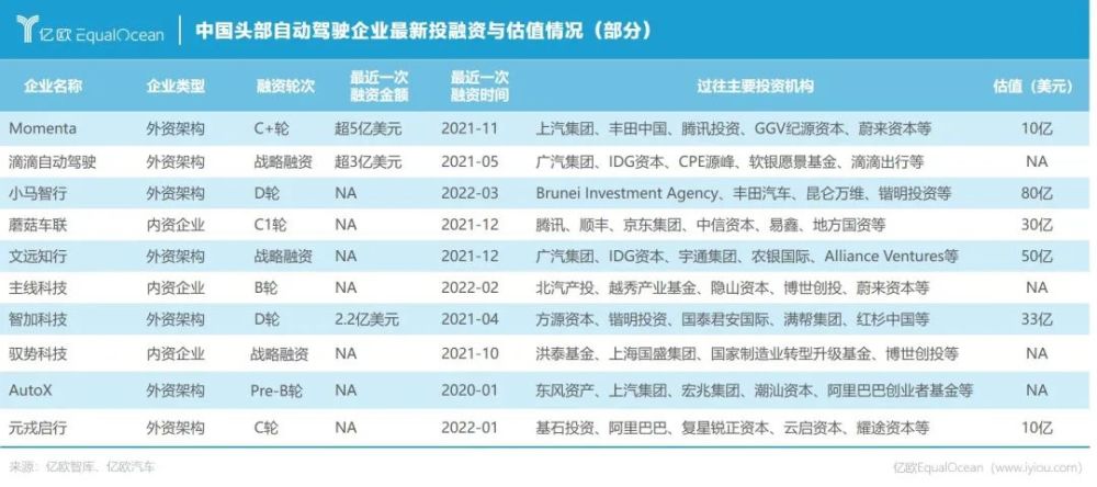 探索未來，2025新澳門期期精準(zhǔn)預(yù)測與解析，2025新澳門精準(zhǔn)預(yù)測與解析，探索未來之路
