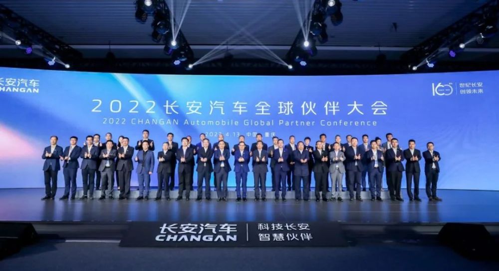 2025年新奧正牌資料