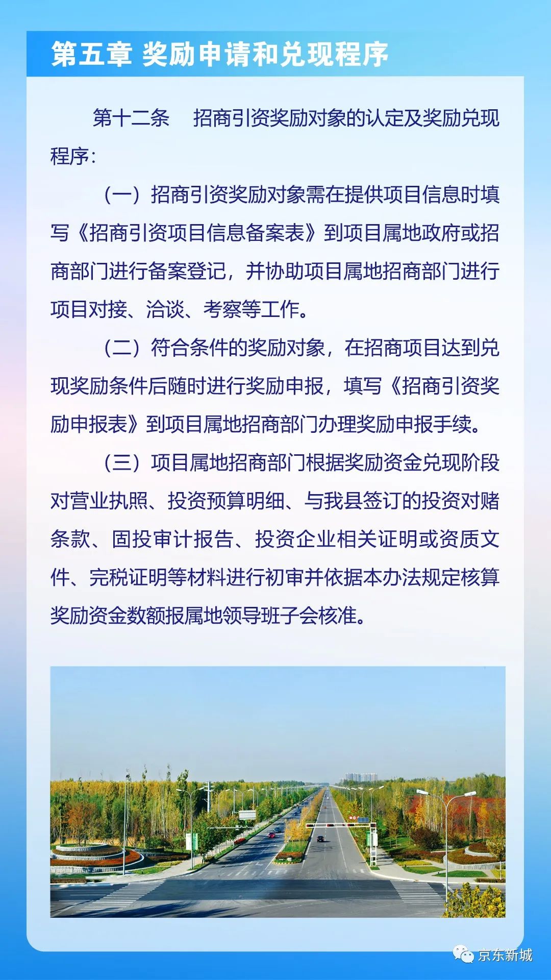 全新解析，7777788888新跑狗圖精準預測策略，獨家解析，精準預測跑狗圖策略，77777與88888組合新策略揭秘