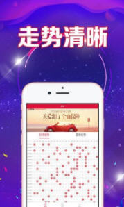 新澳門天天好彩免費(fèi)資料大全——探索澳門博彩文化的精華，澳門博彩文化精華探索，新澳門天天好彩免費(fèi)資料大全