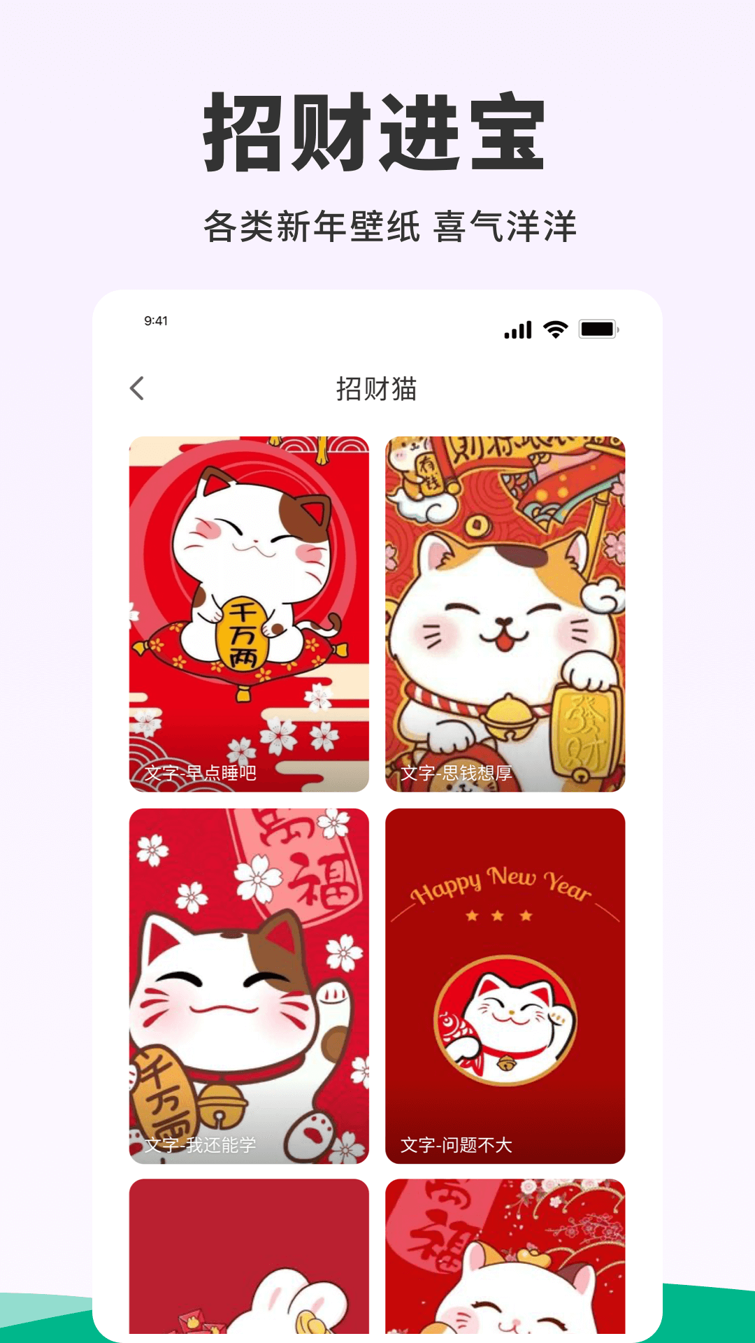 探索無盡的視覺盛宴，118圖庫大全免費資料，探索視覺盛宴，118圖庫大全免費資料全解析