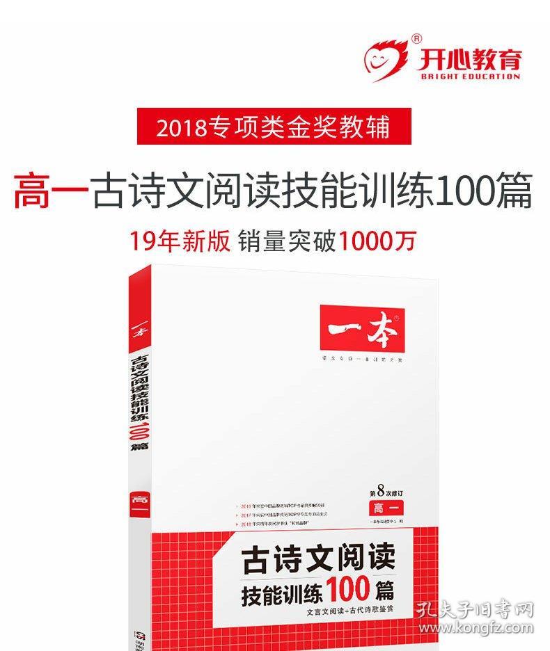 新奧2025正版資料，深入了解與獲取途徑，新奧2025正版資料詳解及獲取途徑