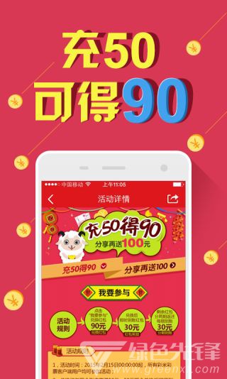 1038期新澳天天開(kāi)獎(jiǎng)資料總匯，全面解析與預(yù)測(cè)，新澳天天開(kāi)獎(jiǎng)資料總匯解析與預(yù)測(cè)，全面解讀第1038期