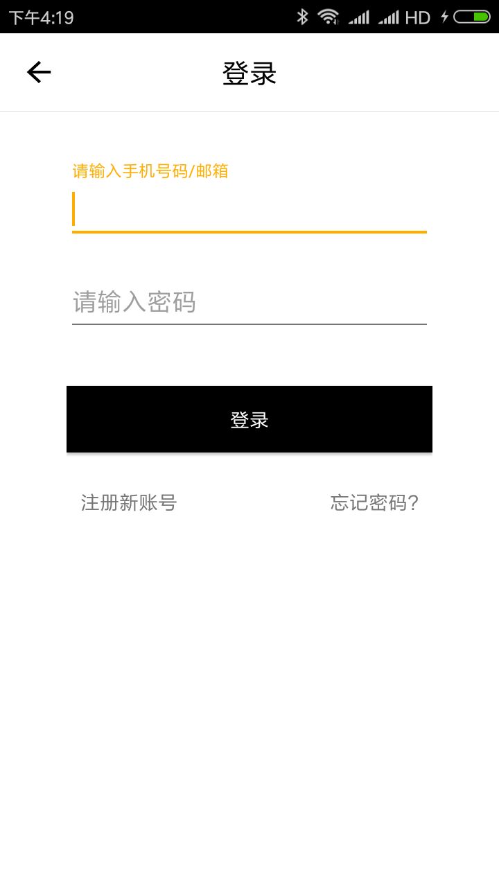 4887王中王新鐵算開(kāi)獎(jiǎng)結(jié)果