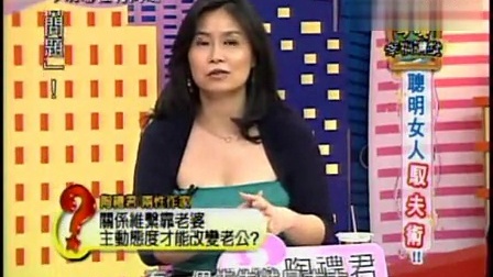 新澳2024今晚開獎資料與客家娘的文化魅力，新澳2024今晚開獎資料與客家娘文化魅力揭秘