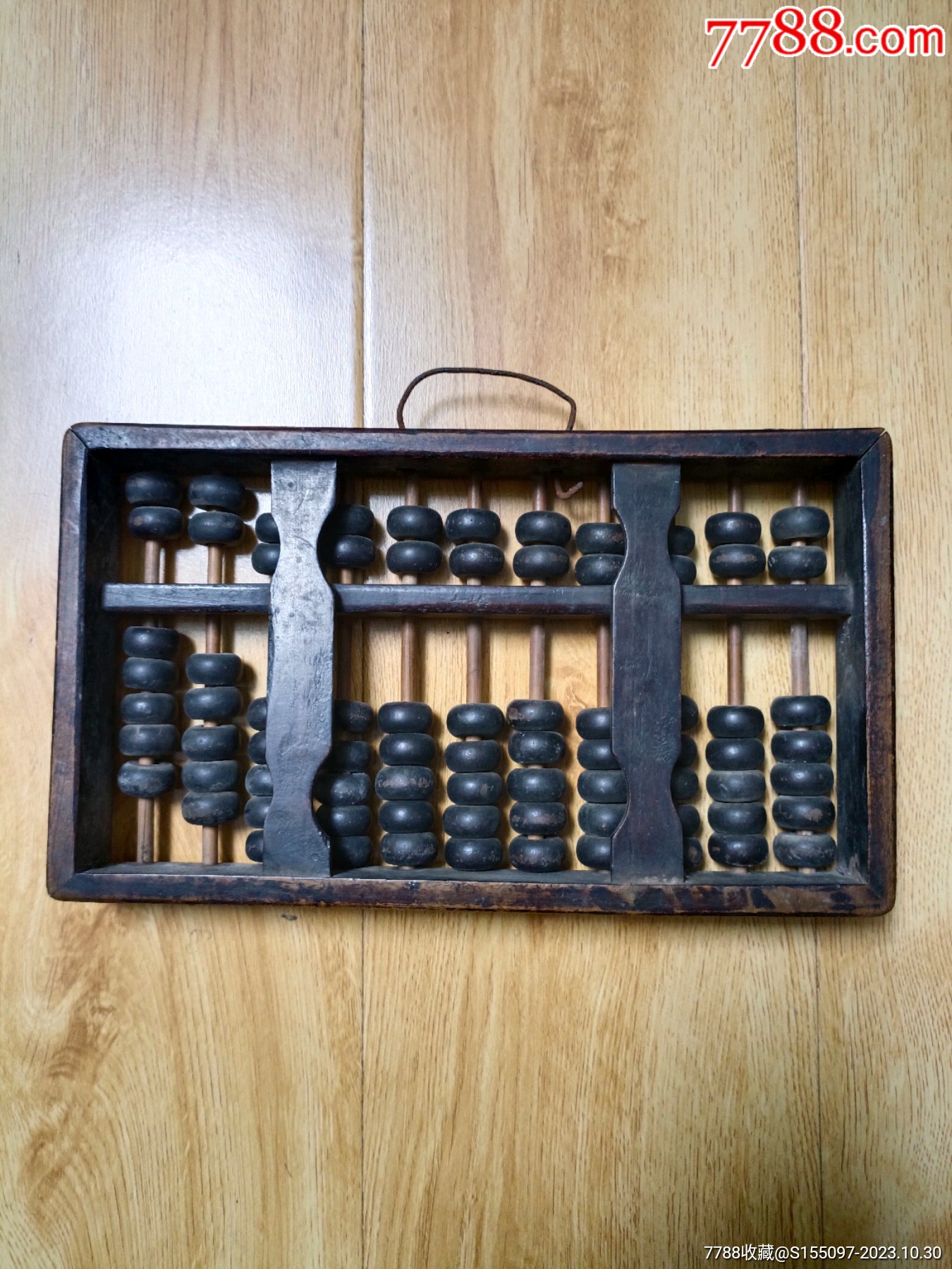 鐵算算盤4987，揭秘其優(yōu)勢與應(yīng)用，鐵算算盤4987，優(yōu)勢揭秘與應(yīng)用探索