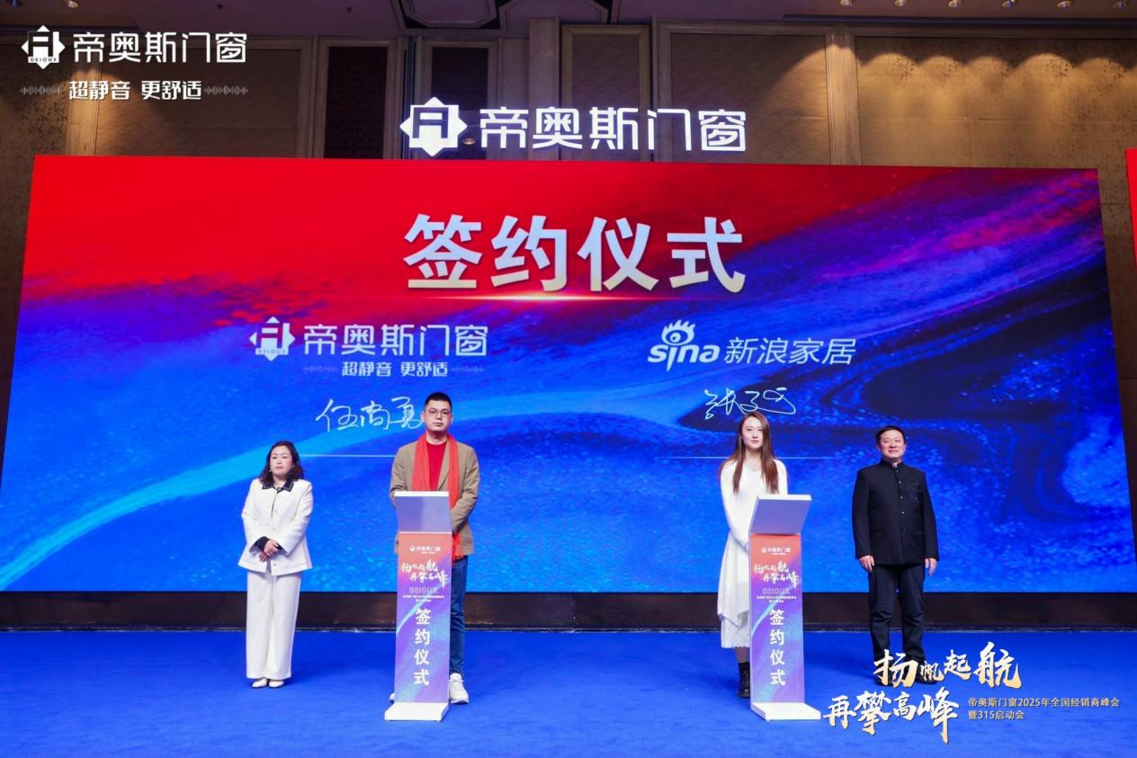 探索新澳門，2025年正版內部的新奇與魅力，探索新澳門，揭秘2025年正版內部新奇魅力