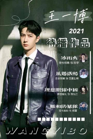 王中王一肖一碼一特一中一家四口的獨(dú)特魅力與美好生活，王中王一肖一家四口的獨(dú)特魅力與溫馨生活