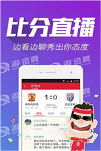 澳門彩票開獎，探索118開獎的魅力與挑戰(zhàn)，澳門彩票開獎，探索魅力與挑戰(zhàn)的118開獎之路
