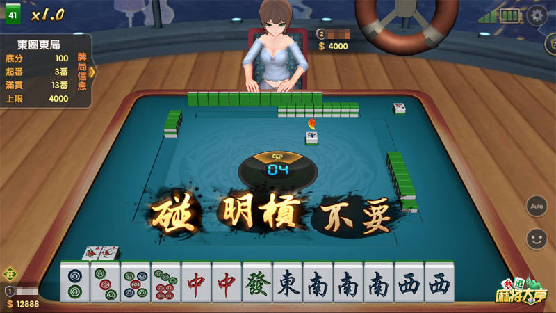 香港王中王開獎結(jié)果預(yù)測