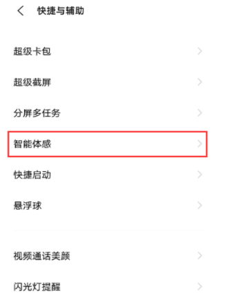 香港鐵算4887最準(zhǔn)資料246，揭秘精準(zhǔn)預(yù)測(cè)的秘密，揭秘香港鐵算4887最準(zhǔn)資料246，精準(zhǔn)預(yù)測(cè)的秘密探索