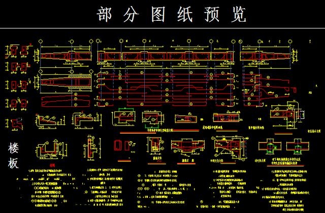 澳門圖紙資料庫的探索與優(yōu)勢分析，澳門圖紙資料庫的探索及其優(yōu)勢解析