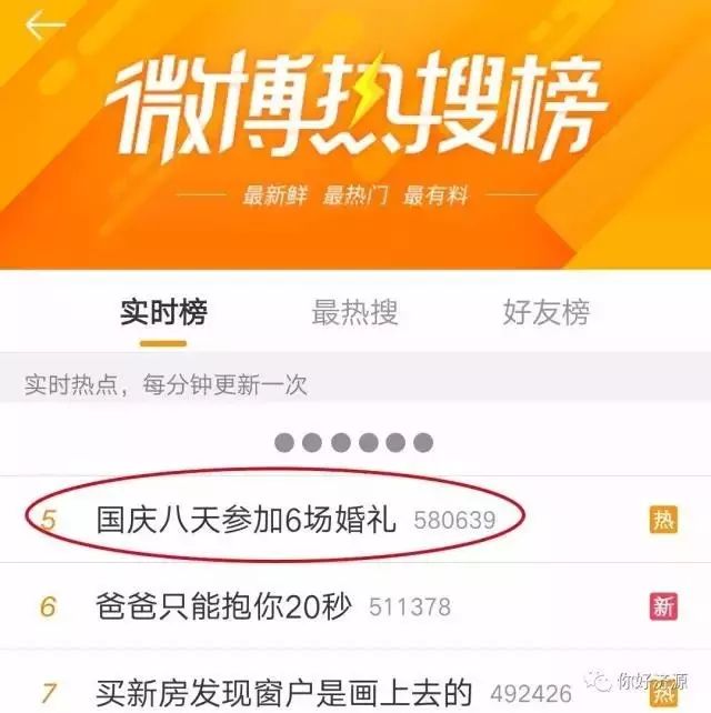 白小姐三肖三期免費開獎，揭秘背后的秘密與真相，揭秘白小姐三肖三期免費開獎背后的真相與秘密