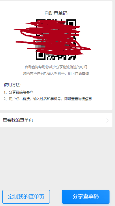 管家一碼一肖的獨特魅力與優(yōu)勢，揭秘背后的秘密故事，揭秘管家一碼一肖的獨特魅力與優(yōu)勢，背后的秘密故事全解析