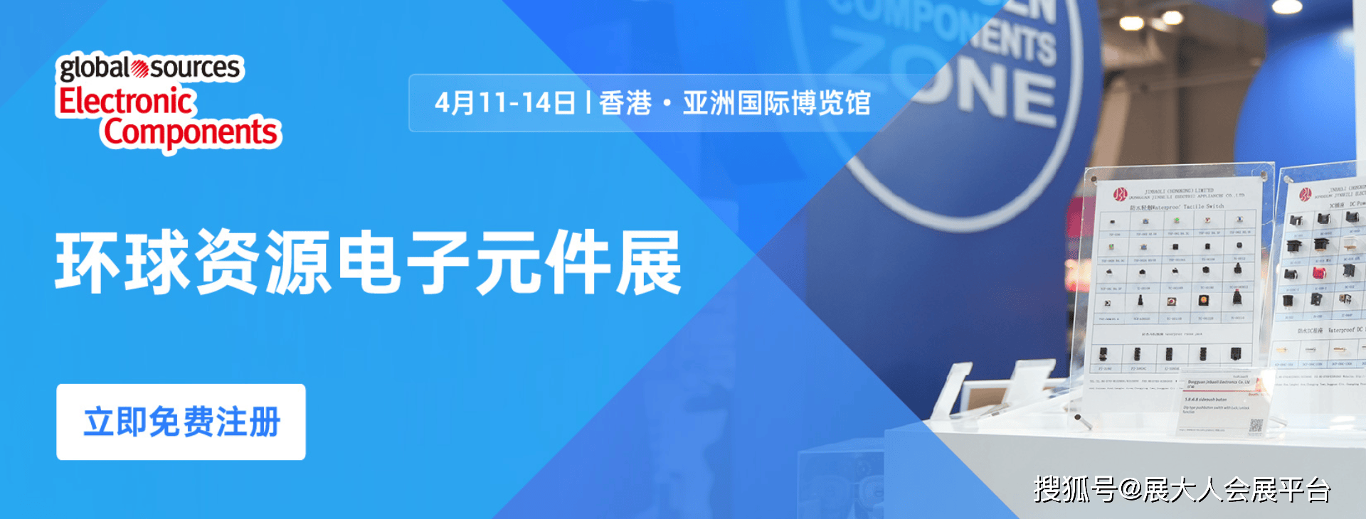 二四六香港資料期期準(zhǔn)亮點(diǎn)，深度解析與探索，二四六香港資料期期準(zhǔn)亮點(diǎn)，深度探索與解析報(bào)告