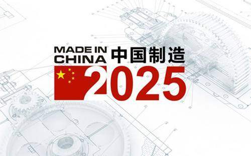 探索最新奧秘，2025新澳最新版精準特刊第063期（總第20-40-38期）SEO深度解析文章，2025新澳最新版精準特刊第063期SEO深度解析與奧秘探索
