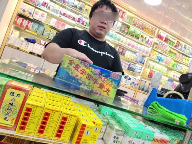 香港正版精準(zhǔn)免費(fèi)資料大全，探索信息的寶庫，香港正版精準(zhǔn)免費(fèi)資料大全，信息寶庫探索導(dǎo)覽