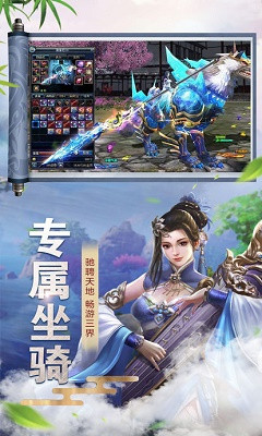 探索全新版本，7777788888的獨(dú)特魅力與優(yōu)勢(shì)分析，全新版本探索，7777788888的魅力與優(yōu)勢(shì)深度解析