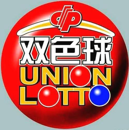 新奧彩今晚9.30開獎結(jié)果揭曉，看運(yùn)勢如何掌握財富之門，新奧彩今晚9.30開獎結(jié)果揭曉，掌握財富運(yùn)勢之門