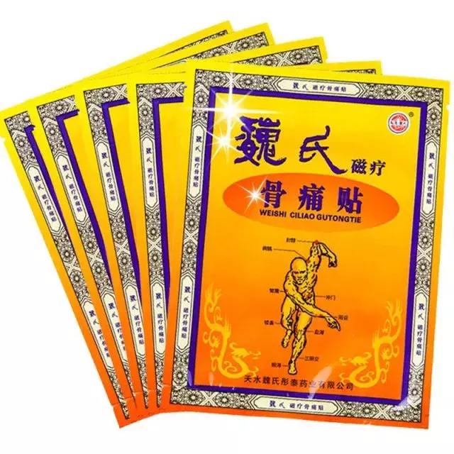 【鐵.算.盤】致力打造