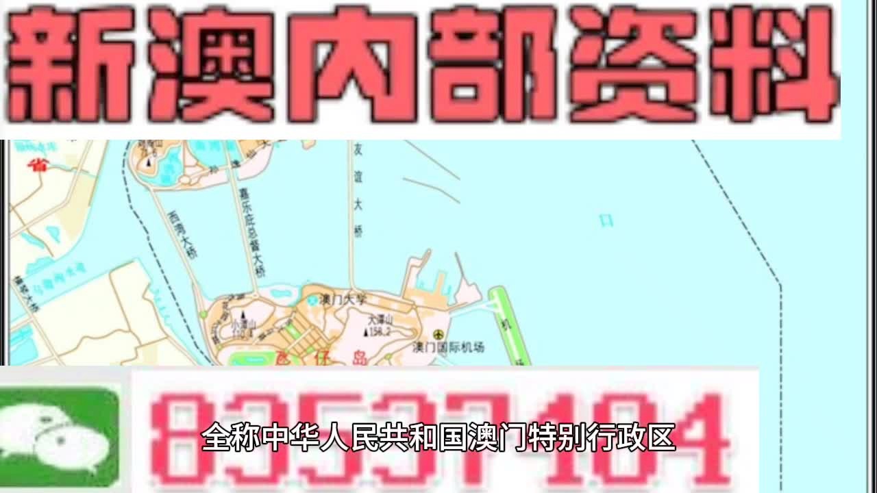 2025年新澳正版資料大全，一站式獲取最新資源指南，2025年新澳正版資料大全，最新資源一站式獲取指南
