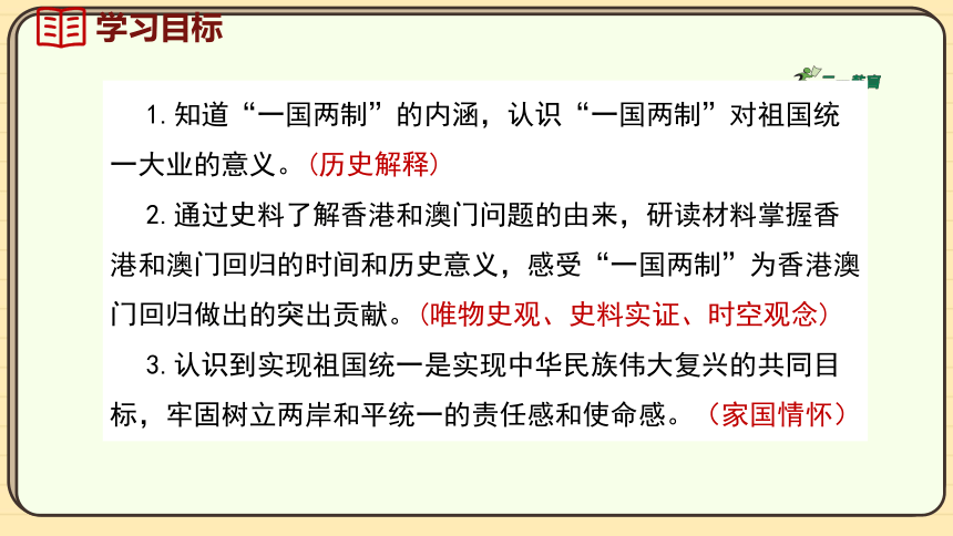 澳門歷史開獎記錄圖片，回顧與探索，澳門歷史開獎記錄回顧與深度探索