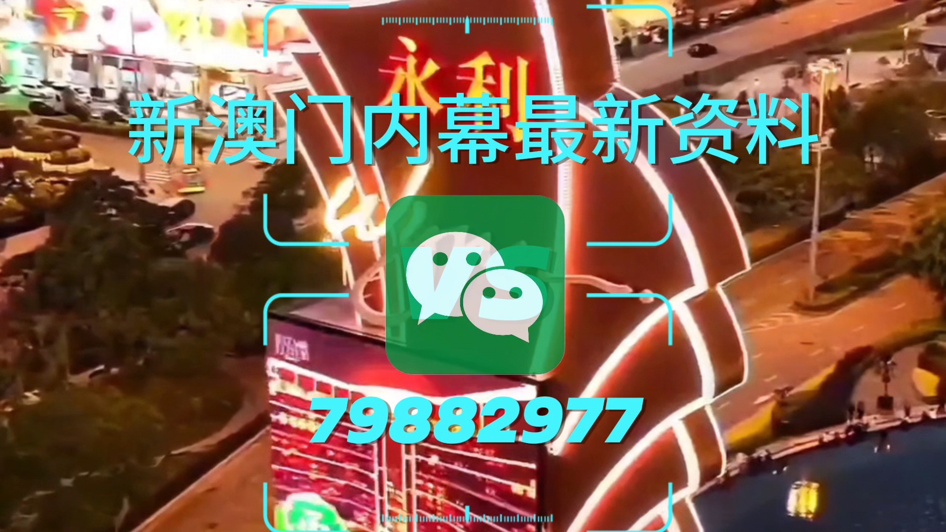 澳門一肖一碼一特水果爺爺?shù)拿孛芘c傳奇，澳門一肖一碼水果傳奇，爺爺?shù)拿孛芘c傳奇故事