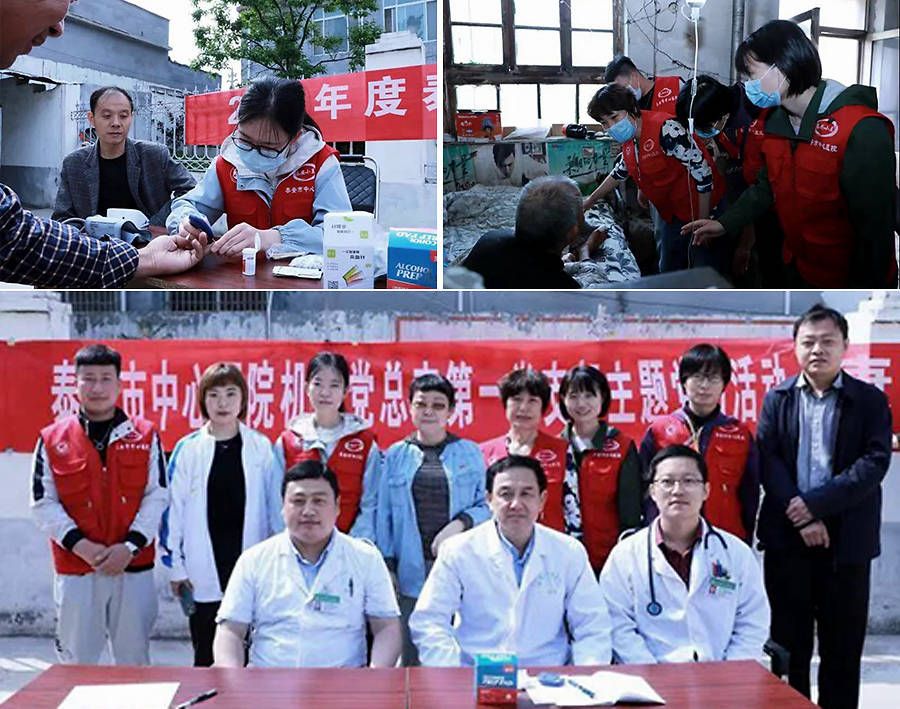 揭秘四組三中三內(nèi)部精準(zhǔn)資料，深度解析與探索，揭秘四組三中三內(nèi)部精準(zhǔn)資料深度探索報(bào)告