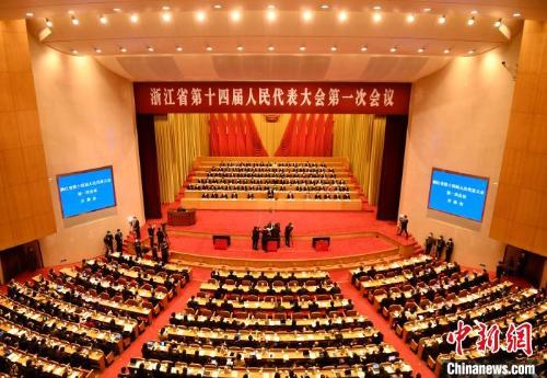 『濠江論壇2024年資料匯總，探索79456數(shù)字背后的奧秘』，濠江論壇2024資料匯總，揭秘數(shù)字背后的奧秘探索之旅