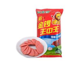 揭秘?cái)?shù)字背后的傳奇人物——揭秘王中王王中王的成功之路，揭秘?cái)?shù)字傳奇人物王中王，成功之路探秘