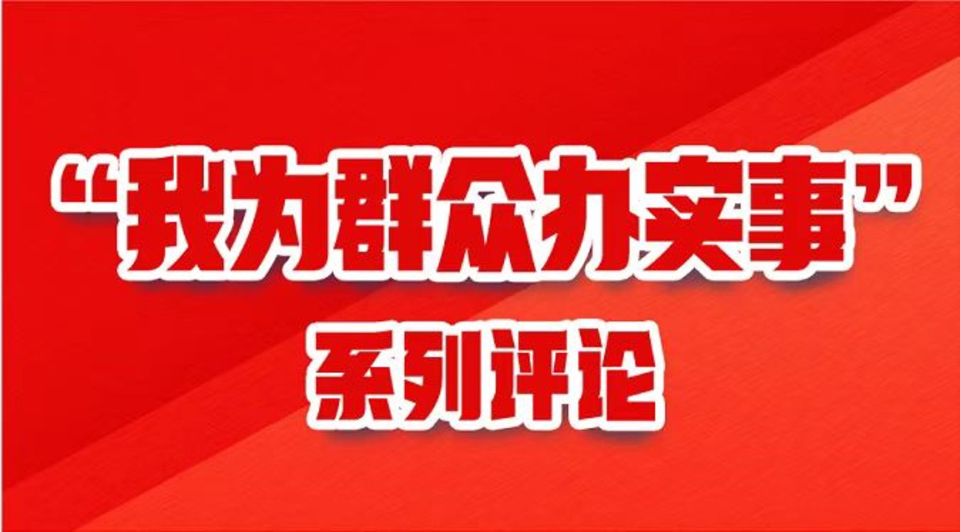 澳門(mén)今晚開(kāi)特馬免費(fèi)資料——探索澳門(mén)賽馬文化，澳門(mén)賽馬文化探索，今晚特馬免費(fèi)資料揭秘