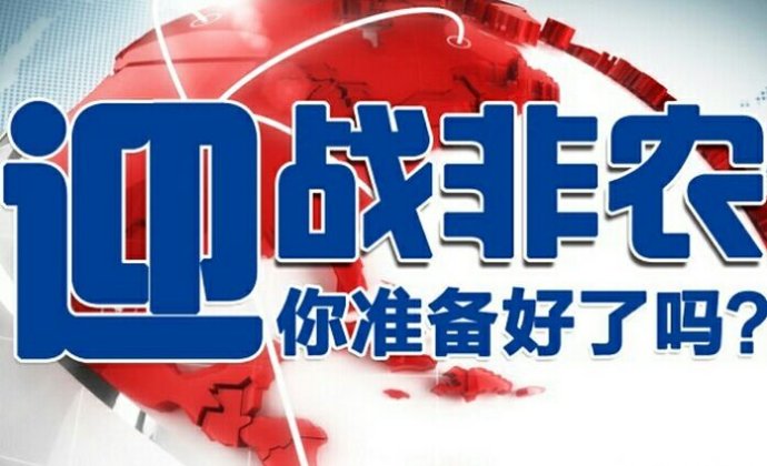 揭秘精準(zhǔn)兔費(fèi)四肖，揭秘77777與888888背后的秘密，揭秘精準(zhǔn)兔費(fèi)四肖背后的秘密與數(shù)字77777和888888的神秘面紗