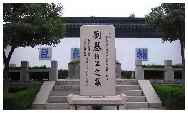 劉伯溫精選四肖期期準(zhǔn)一，揭秘預(yù)測(cè)背后的故事與智慧，劉伯溫預(yù)測(cè)揭秘，四肖期期精準(zhǔn)背后的故事與智慧