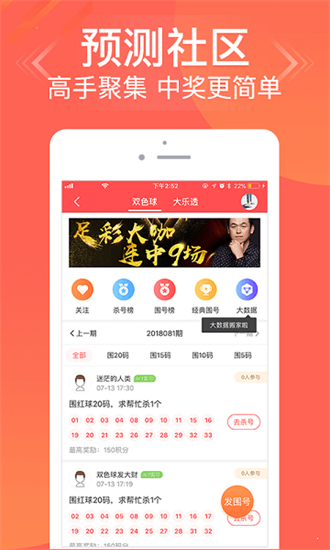 王中王正版一肖資料大全，深度解析與SEO優(yōu)化文章，王中王正版一肖資料大全深度解析與SEO優(yōu)化指南