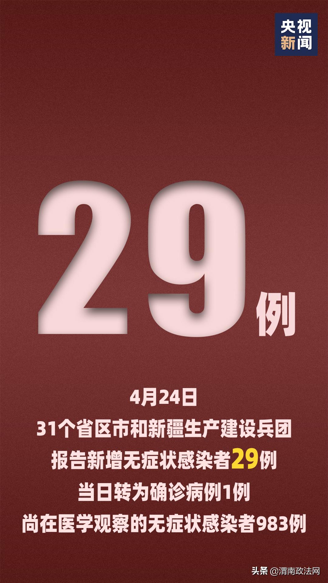 新澳門天天開好彩大全解析，探索彩票背后的秘密（第983期），第983期澳門彩票解析，探索彩票背后的秘密